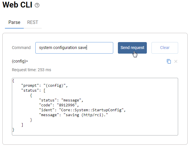 remote-cli-08-en.png