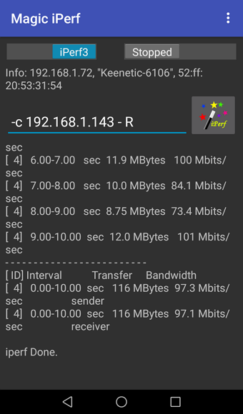 magic-iperf-02-en.png