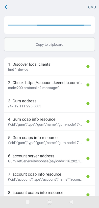 app-test-kn-03-en.png