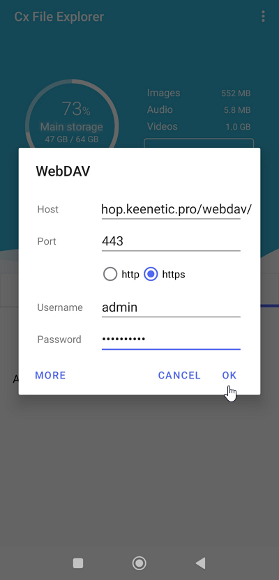 webdav-mobile-15-en.png