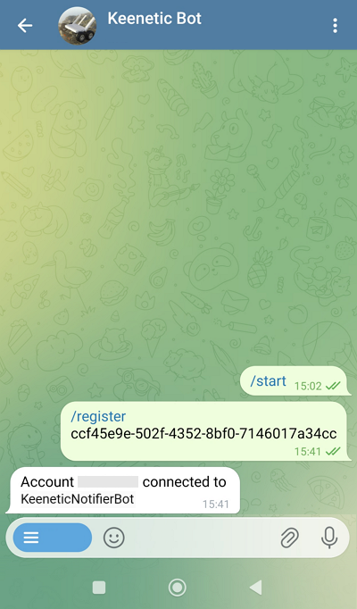 notification-12-app-en.png