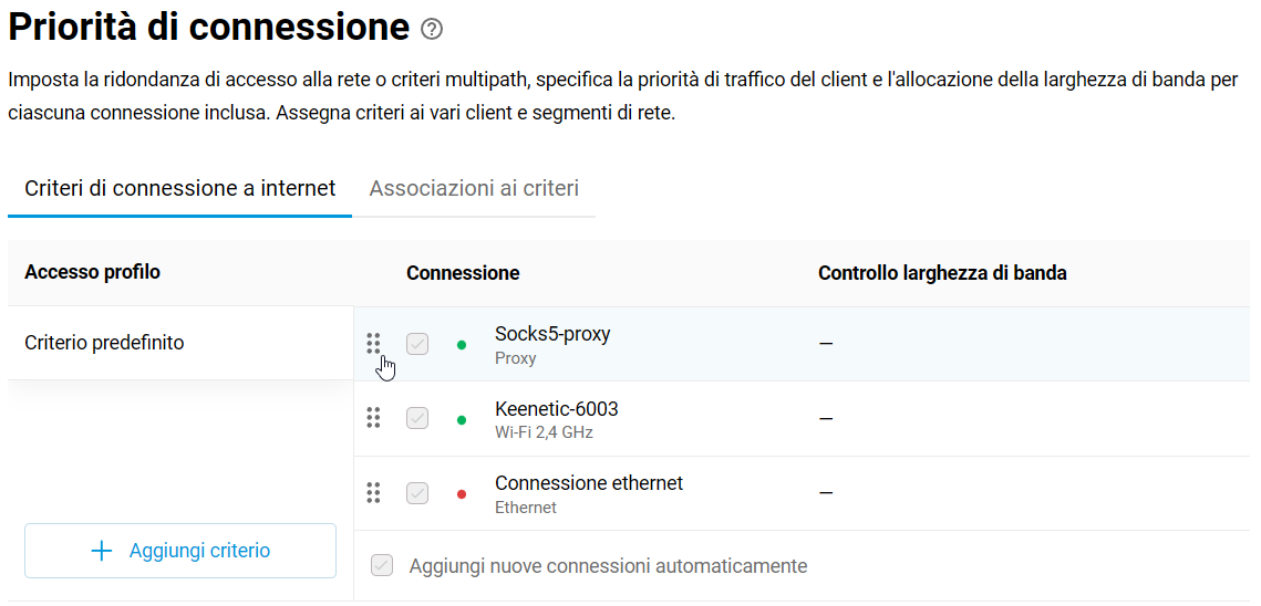 proxy-client-04-en.png
