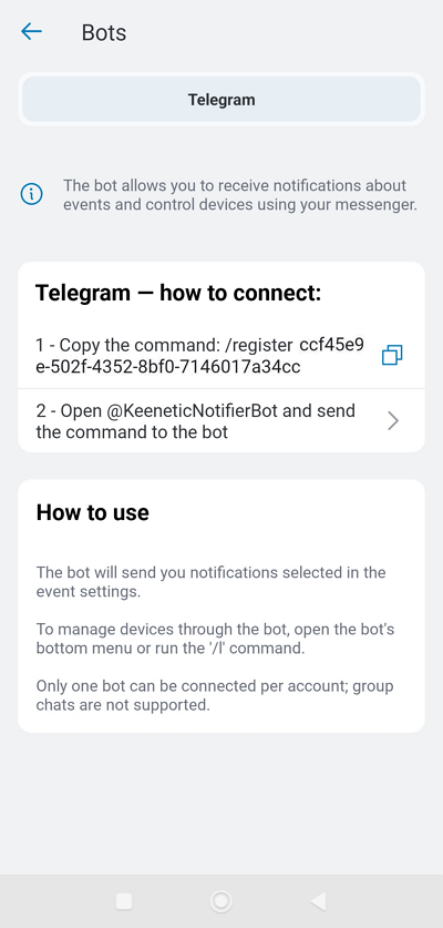 app-telegram-bot-02-en.png