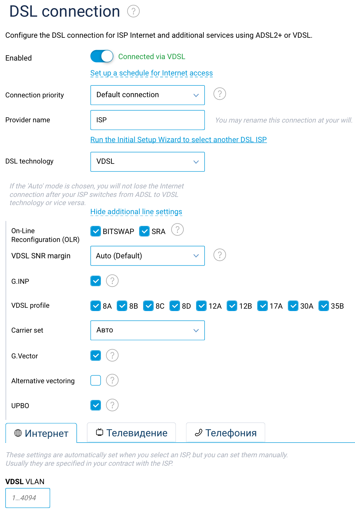 vdsl1-ru.png