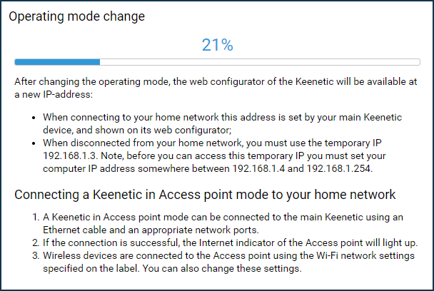 system-modes7-en.png