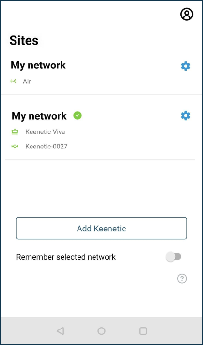 managing-keenetic-app-07-en.png