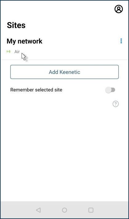 managing-keenetic-app-06-en.png