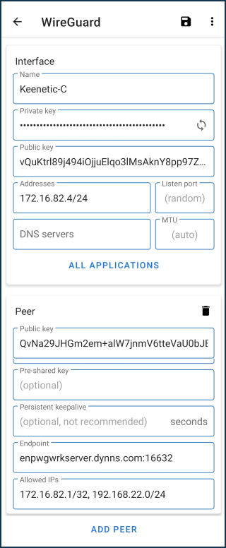 wireguard-android-07-en.png