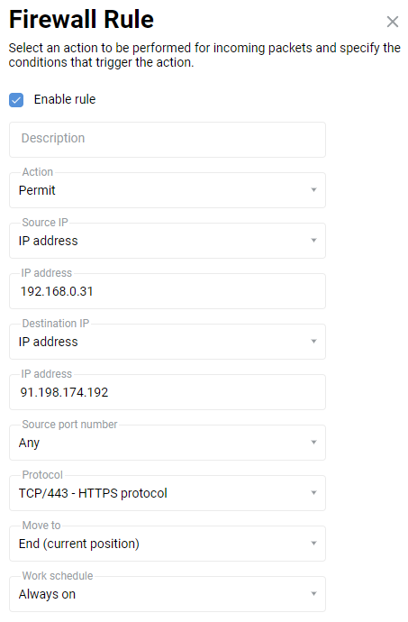 ex-firewall-09_en.png