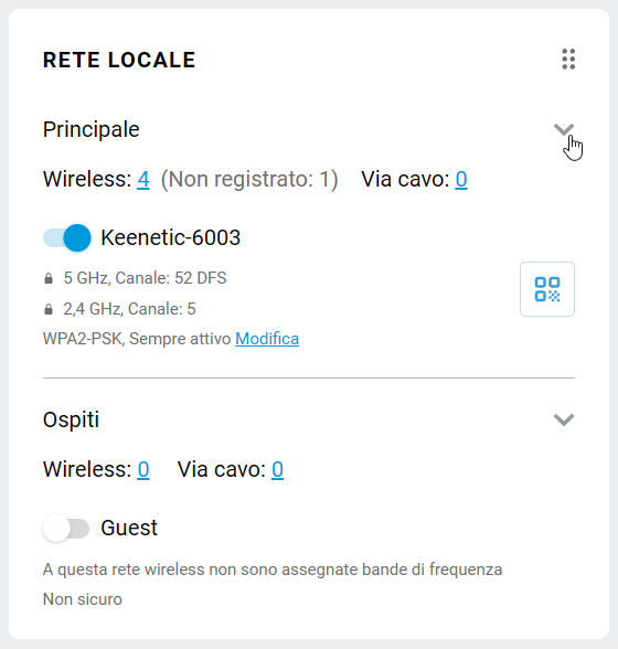 dashboard-local-network-01-en.png