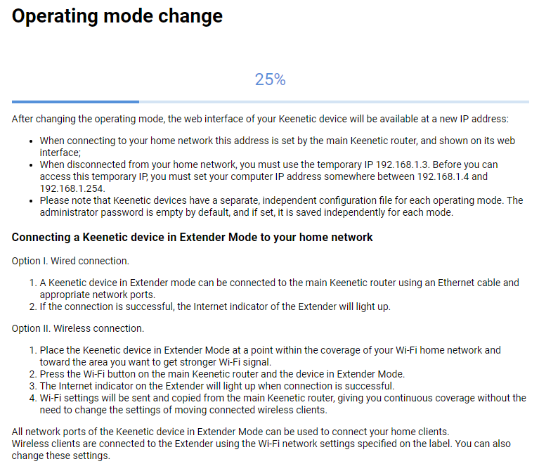 system-modes7-en.png