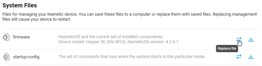 upd-file-01-en.png