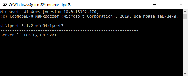 iperf-01-en.png