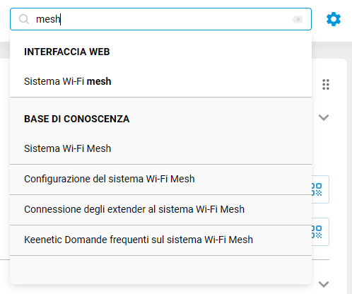 web_interface_search_result_en.png