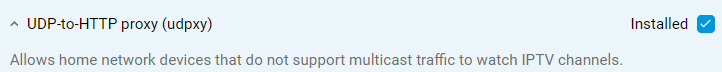 udpxy1-en.png