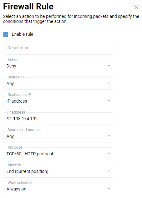 ex-firewall-06_en.png