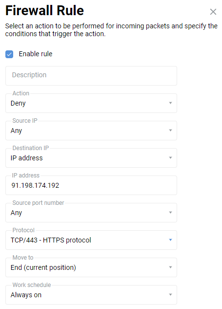 ex-firewall-07_en.png