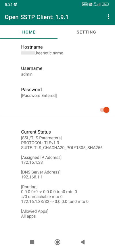 open-sstp-client-03-en.png