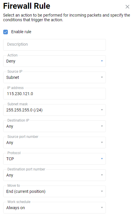 ex-firewall-14_en.png