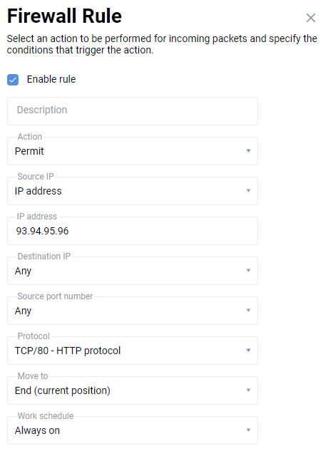 ex-firewall-12_en.png