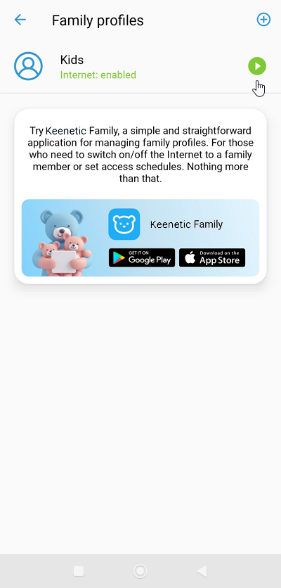 app-family-profile-09-en.png