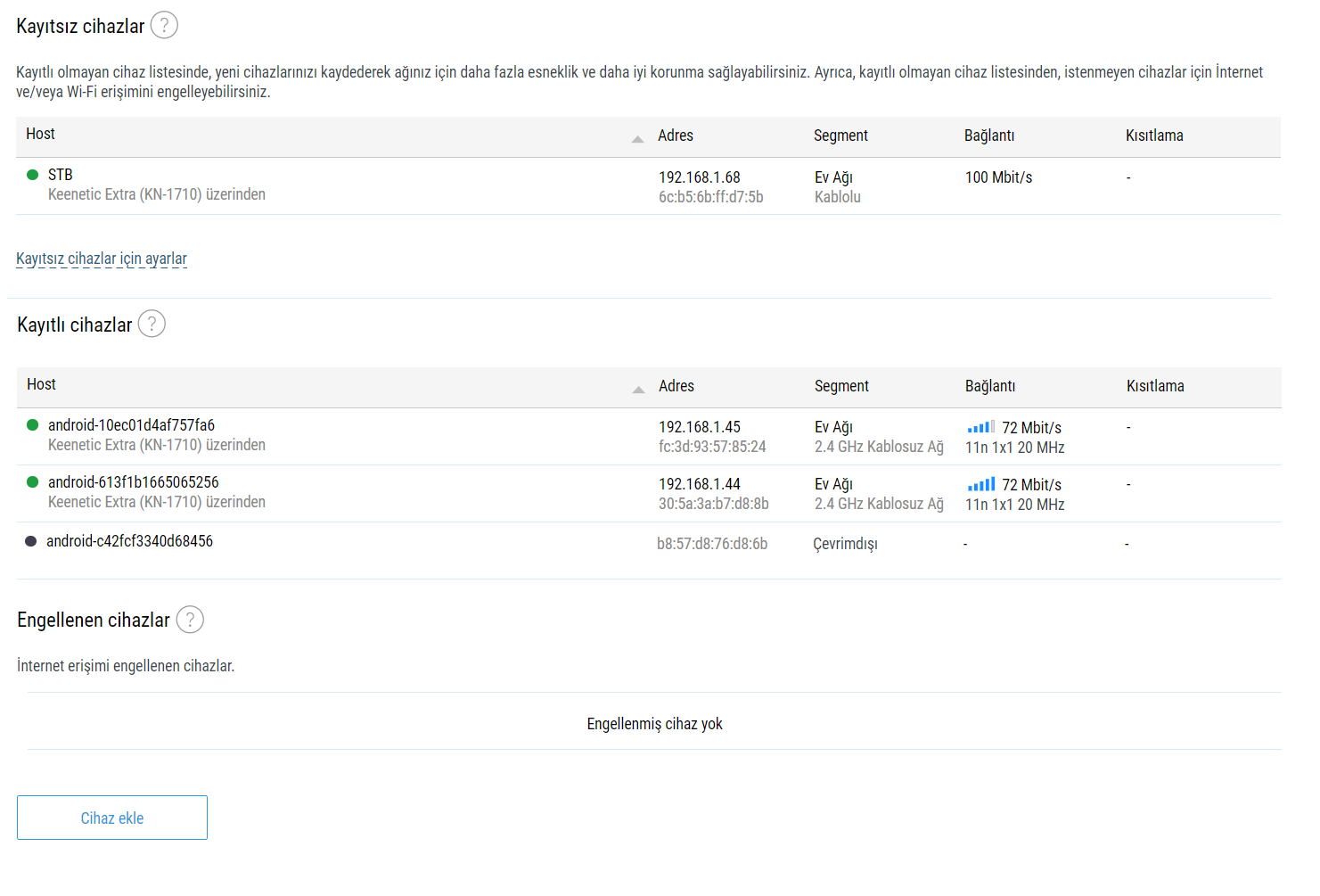 device_lists1_en.png