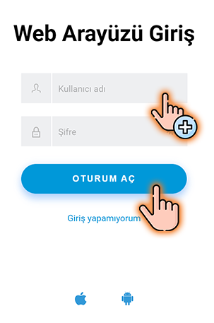 web_interface_login_en.png