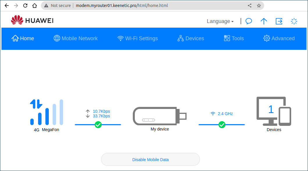 http-proxy-usb-03-en.png